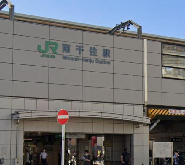 荒川区南千住５丁目の店舗事務所の周辺