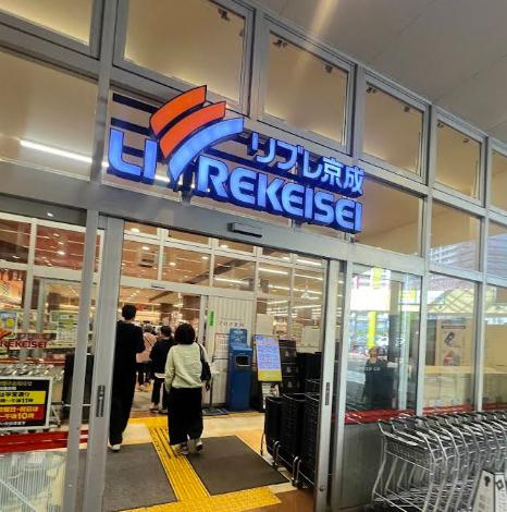 荒川区南千住５丁目の店舗事務所の周辺