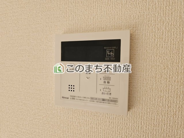 LiveleGarden.S宇都宮市江曽島本町の設備|省エネ仕様の給湯器です☆設定した温度のお湯が出ます！お風呂のお湯はりもボタン１つで自動です♪