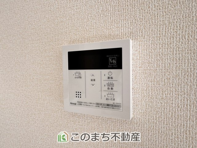 LiveleGarden.S宇都宮市江曽島本町の設備|省エネ仕様の給湯器です☆設定した温度のお湯が出ます！お風呂のお湯はりもボタン１つで自動です♪