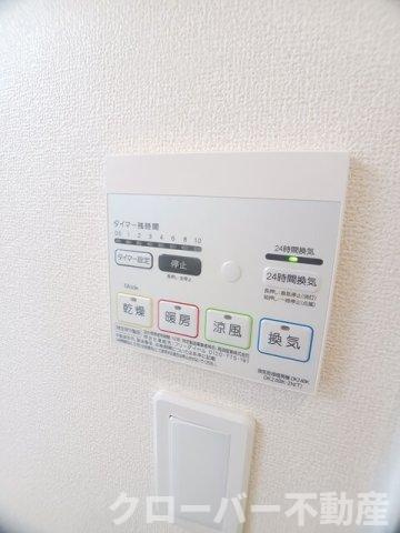 ディア　コート　中津の設備