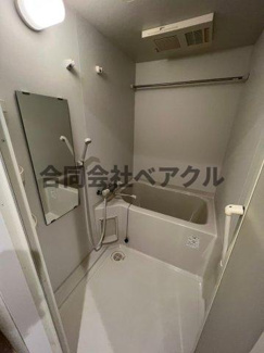 【浴室】 | Requie深草 | お風呂です