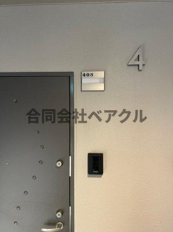 【その他】 | Requie深草