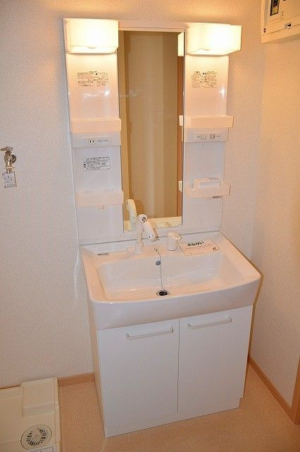 ガーデンヒルズ上ノ山1の洗面所