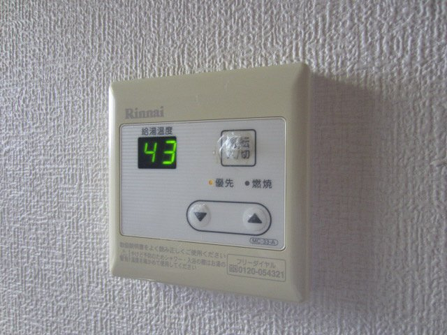 【設備】