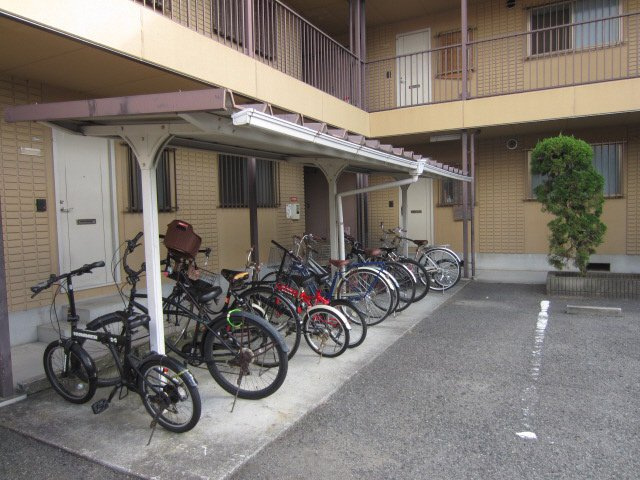 【その他】