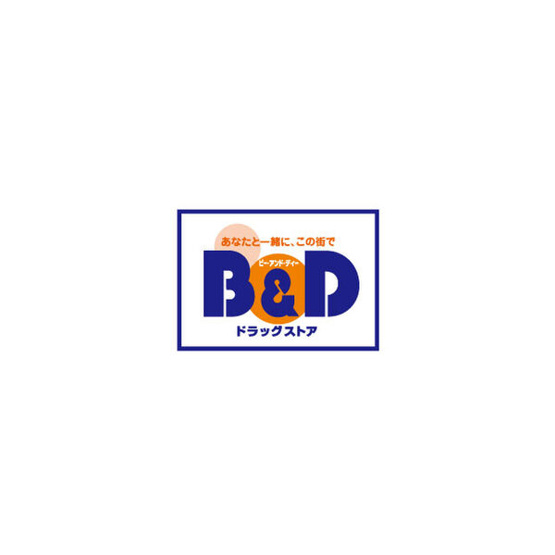 【区画図】 | クレール延珠　南棟