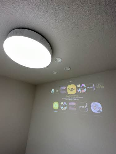 シャーメゾン　カルパの設備