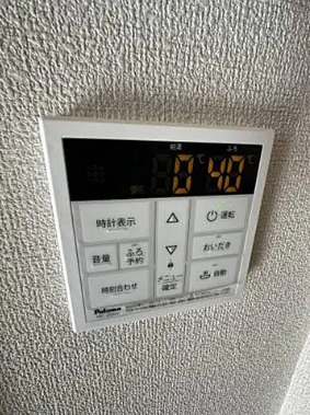 シャーメゾン　カルパの設備