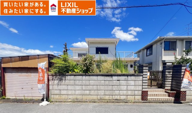 橿原市中曽司町