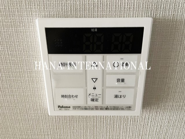 イーストサイドレジデンスの設備|他部屋参考写真
