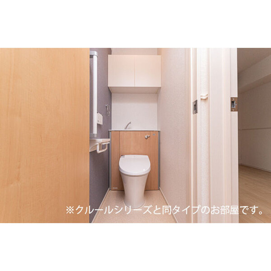 【居間・リビング】 | シリバ