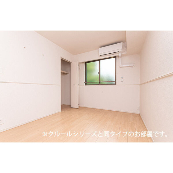【収納】 | シリバ