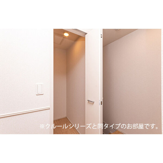 【玄関】 | シリバ
