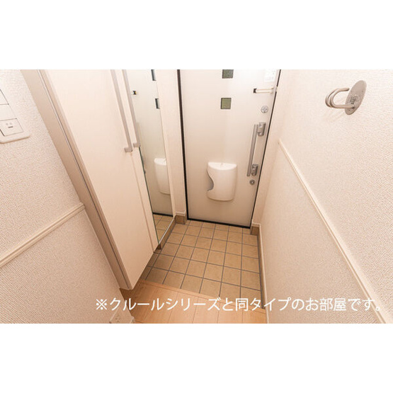 【セキュリティ】 | シリバ