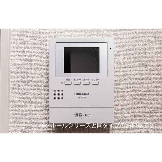 【間取り】 | シリバ