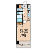 UURコート名古屋名駅の画像