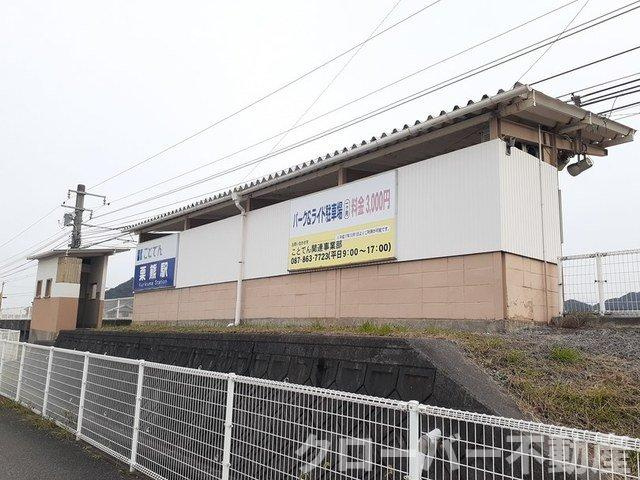 サンリット　アヴェニューの周辺|琴平電鉄栗熊駅まで400m