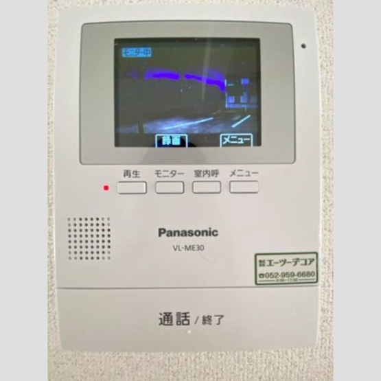 【セキュリティ】 | ハイツスリーエムS棟