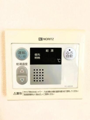 【設備】 | APEX志木