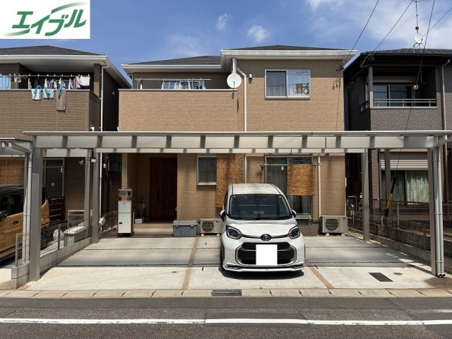 小牧市藤島１丁目　中古戸建