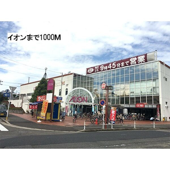 【周辺】 | ラペ