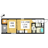 REGALEST塩釜口の画像