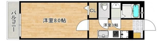 【間取り】 | 広島市東区矢賀新町5【LUNA矢賀新町 】