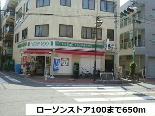 【その他】 | コンテ・ボヌール