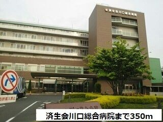【その他】 | コンテ・ボヌール