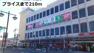 【その他】 | コンテ・ボヌール