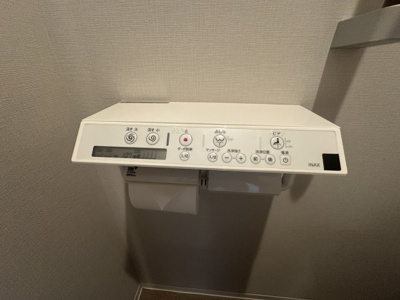 【トイレ】 | ラルステージ十日市