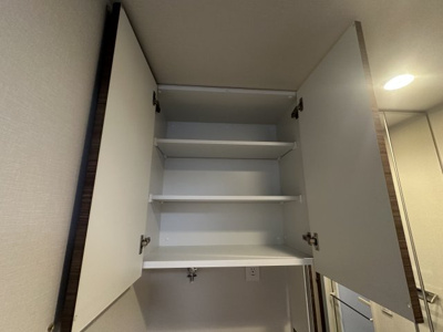 【収納】 | ラルステージ十日市