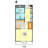 COZY PLACE星ヶ丘の画像