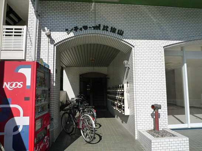 【エントランス】 | シティコーポ比治山　収益物件
