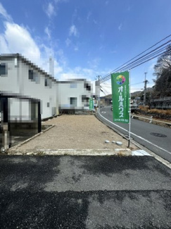 【外観】 | 安芸郡府中町みくまり2丁目