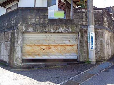 【駐車場】 | 安芸郡府中町浜田２丁目
