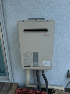 【設備】 | 呉市望地町　収益戸建