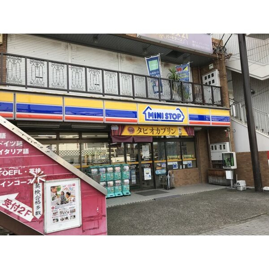 【周辺】 | ハピネス高畑