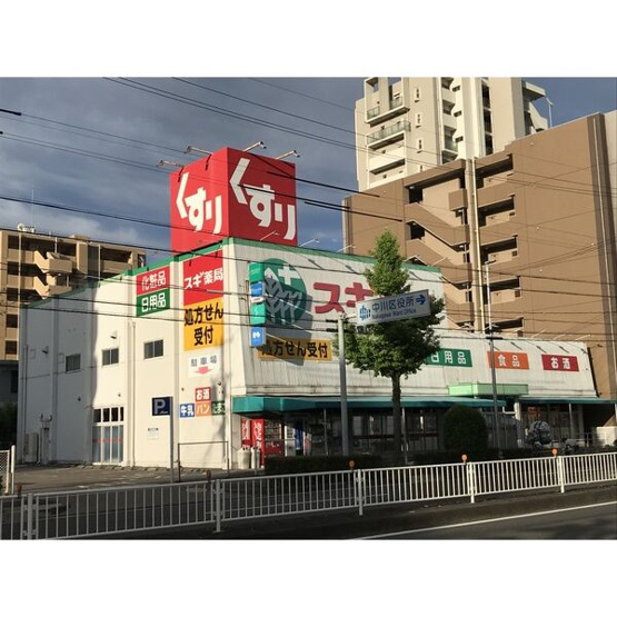 【周辺】 | ハピネス高畑