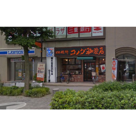 【周辺】 | サンメゾン松井