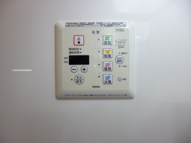 リバーサイドKEIのその他|他部屋参考写真