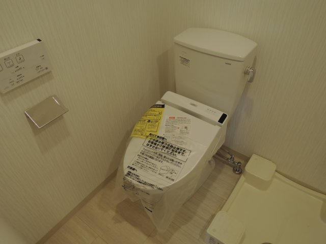【トイレ】 | エスペルーモ中村橋