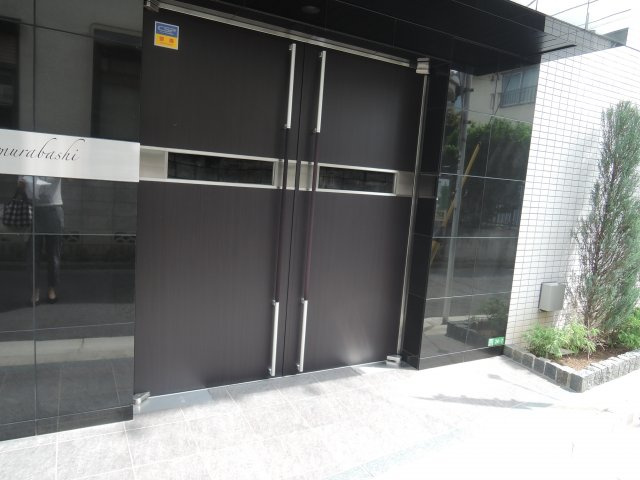 【エントランス】 | エスペルーモ中村橋