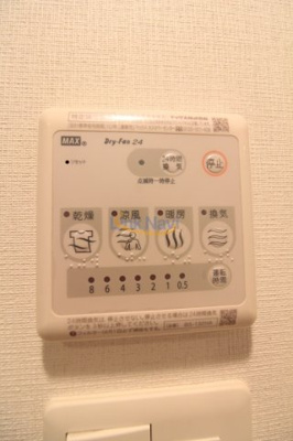 【設備】 | エスリード天神橋筋六丁目
