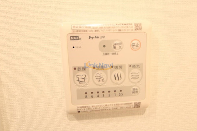 【設備】 | エスリード天神橋筋六丁目