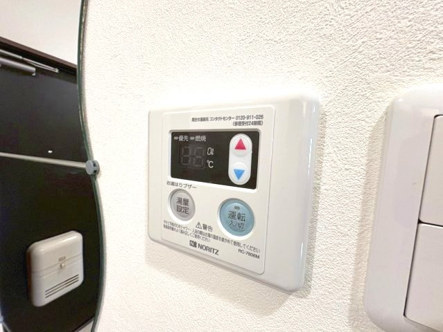 エイト富田林の設備