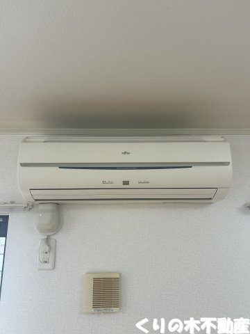 【設備】 | ラ　シャンテ | エアコンです