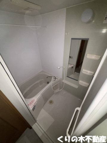 【浴室】 | ラ　シャンテ | 反転同タイプのお部屋です（現況を優先します）
