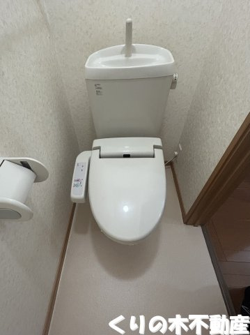 【トイレ】 | ラ　シャンテ | トイレです